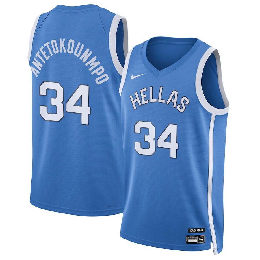 Giannis Antetokounmpo 34 Greece Basketball 2024 Olympics Unisex Jersey Blue Multicolor - Gohipanda