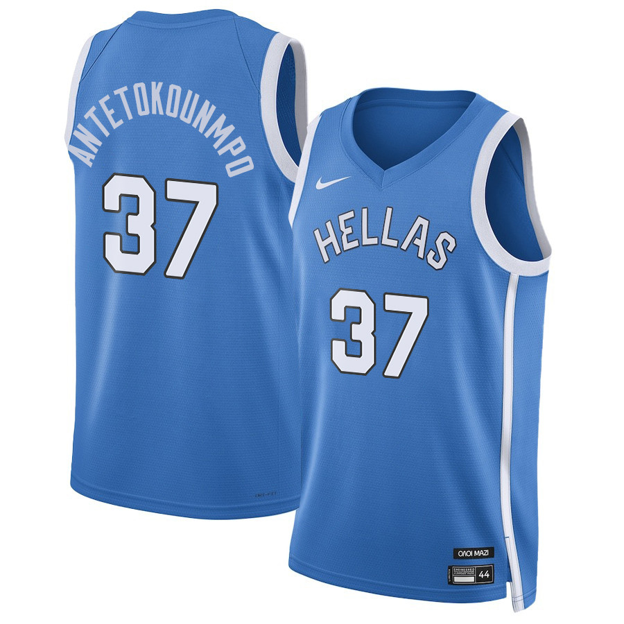 Kostas Antetokounmpo 37 Greece Basketball 2024 Olympics Unisex Jersey Blue Multicolor - Gohipanda