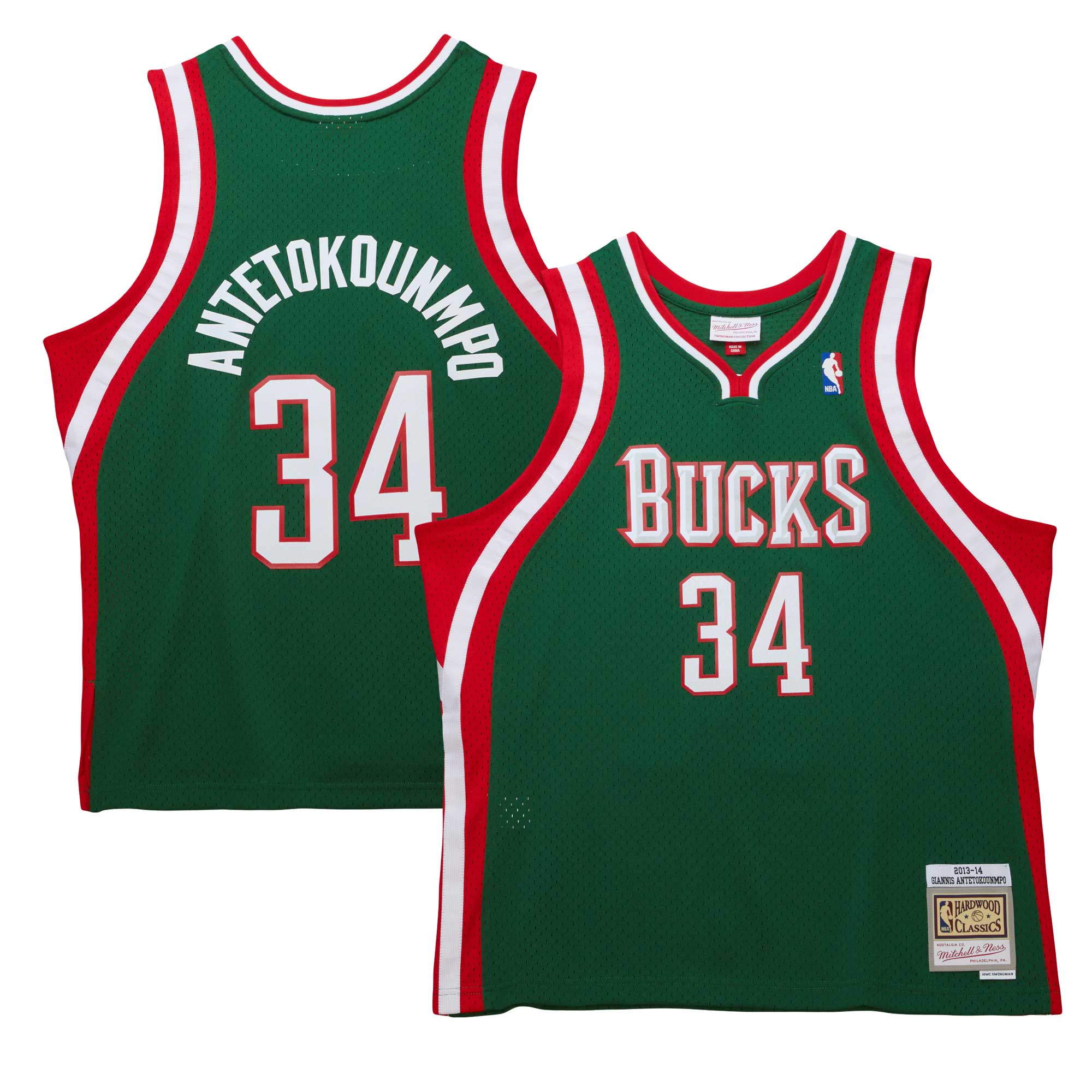Gohipanda - Giannis Antetokounmpo Milwaukee Bucks 2013/14 Hardwood Classics Swingman Jersey